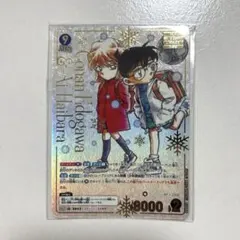 新品・美品】名探偵コナンカードゲーム 哀色の宿命 江戸川コナン＆灰原