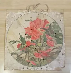 Item thumbnail for item 9441be02-bde4-4f36-8dd2-bc5ba2769b79