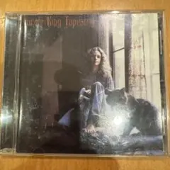 キャロル・キング/つづれおり