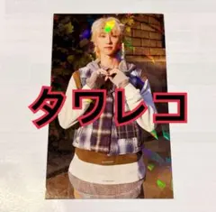 ミンハオ　ラキドロ　トレカ　タワレコ　HEAVEN SEVENTEEN