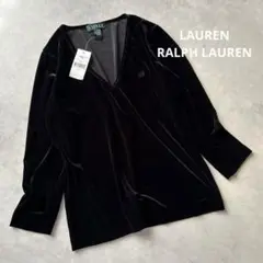 新品　LAUREN RALPH LAUREN ベルベット　ベロア　ロゴ刺繍