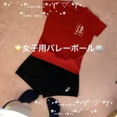 ASICS シャツ 短パンセット☆彡