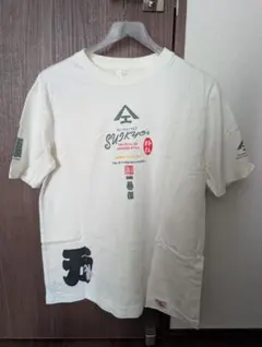 Item thumbnail for item 3ab3843c-8ef3-4a16-b39e-e74854baf73b