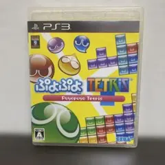 Item thumbnail for item ac247521-f8c8-42c2-80eb-2af7864f46e6