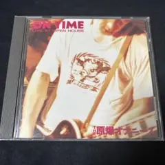【原爆オナニーズ】JUST ANOTHER ８inchEP 原爆オナニーズ】JUST ANOTHER 8inchEP Amazon.co.jp: JUST