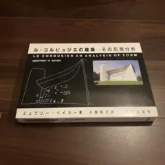 Item thumbnail for item 2c1adedb-8405-4ab2-be27-11ec05d97102