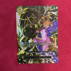 ワンピースカード　受け継がれる意思　リリス　SR SP