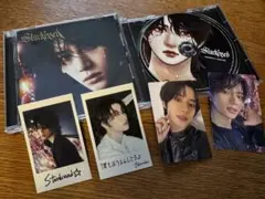 【日本限定】TXT Starkissed Beomgyu CD トレカセット