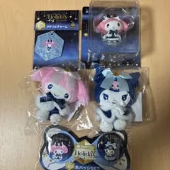 サンリオ Holiday Collection マイメロディ＆クロミ セット