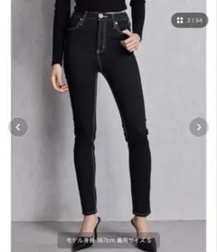 GYDAスキニーパンツ ブラック