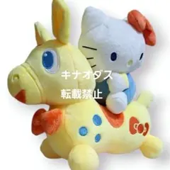 RODY × SANRIO CHARACTERS ペアぬいぐるみ ハローキティ