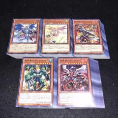 えむけー様 リクエスト 4点 まとめ商品