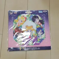 セーラームーン　一番くじ　F賞　アートハンドタオル