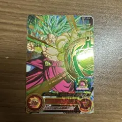 スーパードラゴンボールヒーローズ ブロリー カード