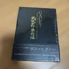 Item thumbnail for item 75b3ddc5-e2d5-41d7-bb55-c552391fb037