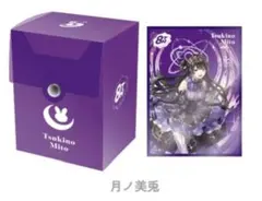 Item thumbnail for item d60875f4-414e-4ea6-9fbc-1ce54d20c38c