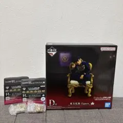 Item thumbnail for item f325a2b6-4087-4f8e-bfc5-674e8aee9a34