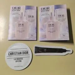 DIOR SNOW トライアルセット