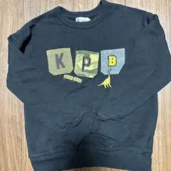 Knitplanner KPB 130cmブラック トレーナー