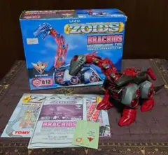 TOMY ZOIDS ガイサック 箱、説明書、マーキングシール付き - メルカリ