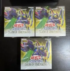 DOOM OF DIMENSIONS 6BOX ドゥームオブディメンションズ - メルカリ