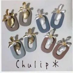 930＊ マット フラワー ウッド オーバル