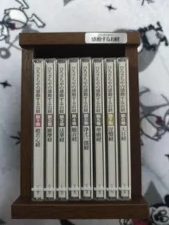 オウム真理教 石井久子 飛翔 布施 アストラルへの旅 飛翔 布施 アストラルへの旅 オウム真理教 麻原彰晃 石井久子 【公式通販】