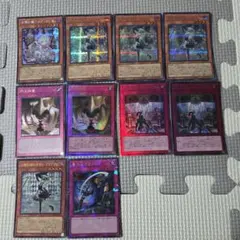 遊戯王　ラビュリンス　デッキパーツ