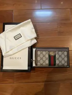 GUCCI オフィディア GG ジップアラウンドウォレット
