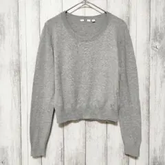 UNIQLO ユニクロ (S)　コットンナイロン ウォッシャブル セーター