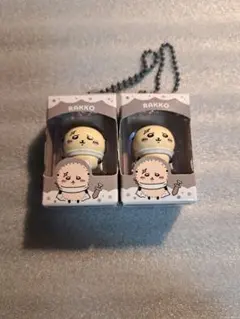 ちいかわ チョコボックス ラッコ 古本屋 キーホルダー 2個セット