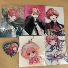 2026年最新】b-project 缶バッジ 白スーツの人気アイテム - メルカリ
