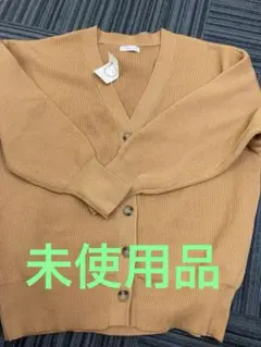 アオ様 リクエスト 2点 まとめ商品