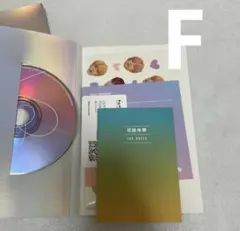 BTS LYS CD