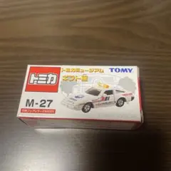 Item thumbnail for item e1ada441-ad79-48f6-986b-247cfa390662