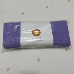 【新品未使用】LAVAラグ パープル　紫　ヨガマット