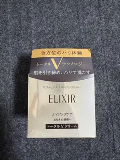 Item thumbnail for item 675d3062-5cc5-465a-8029-140a8fac95f1