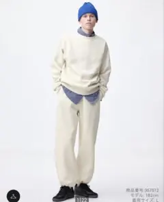 新品　gu ヘビーウェイトスウェットワイドストレートパンツ ジーユー XS 白