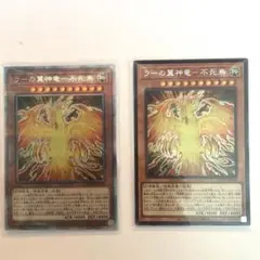 Item thumbnail for item 002e5442-525f-40ee-8866-bb89204c2e17