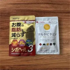 2025年最新】シボヘール3の人気アイテム - メルカリ