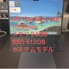 2026年最新】MACBOOK air m3 24gbの人気アイテム - メルカリ