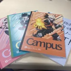 ヒロアカ campusノート4枚セット