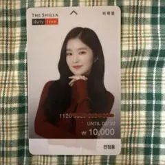 Item thumbnail for item 13474cbf-153c-4307-a2fc-f20aec45b998