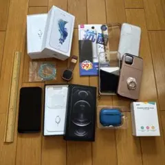 イヤフォン・充電器セット】iPhone14ProMax 256GB シルバー - メルカリ
