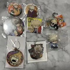 ヒロアカ　爆豪勝己　まとめ売り