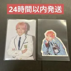 【西畑大吾】hard work ファミクラ盤　トレカ＋ステッカーセット