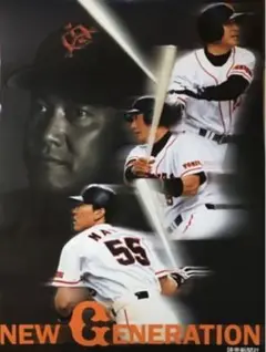 読売ジャイアンツ　ニューヨークヤンキース松井秀喜特大ポスタータペストリー　非売品 2025年最新】松井秀喜ポスターの人気アイテム - メルカリ