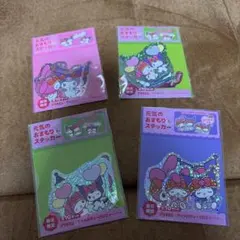 マイメロ クロミ ステッカー セット