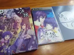 PSPソフト 源狼 限定版