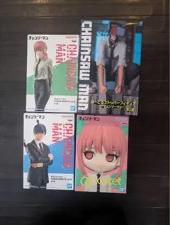 チェーンソーマンフィギュア4体セット